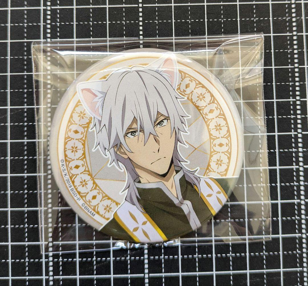 ナンジャタウン文豪ストレイドッグス缶バッジ中也太宰幸福ノ青ヰ鳥