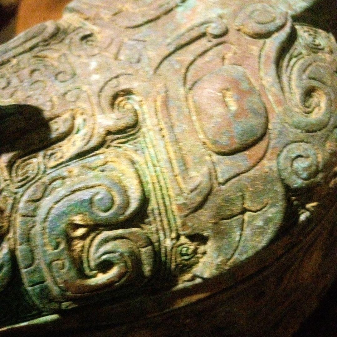 中国　古代青銅器　獣