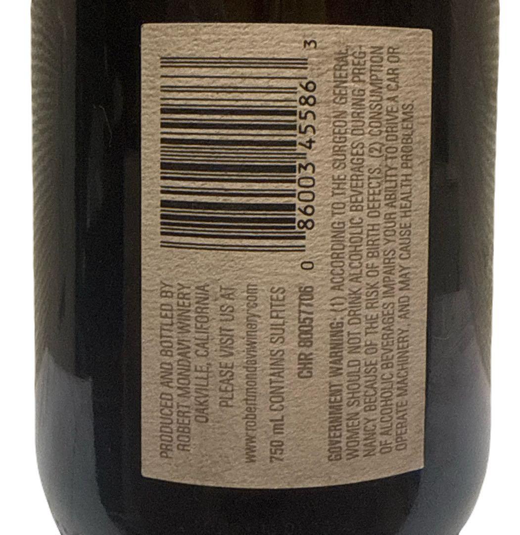 Robert Mondavi 2015 シャルドネ リザーブ