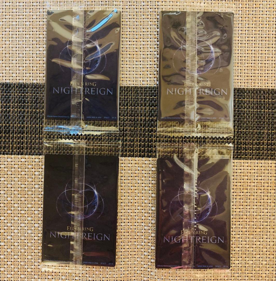 エルデンリング ツインウエハース 全26種 フルコンプセット