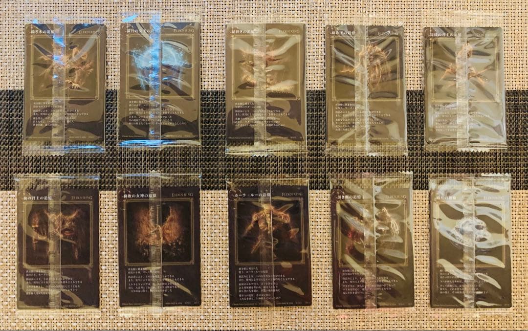 エルデンリング ツインウエハース 全26種 フルコンプセット