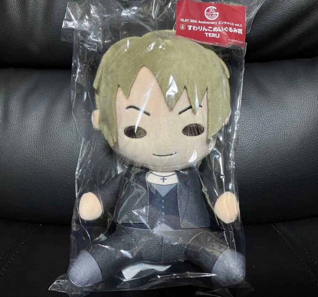 GLAY 30th エンタメくじ すわりんこ ぬいぐるみ賞 4体セット エンタメ