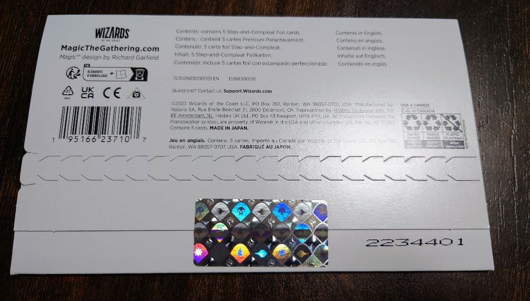 マジック：ザ・ギャザリング Secret Lair All Will Be One