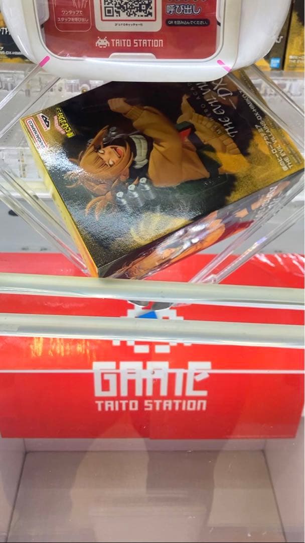 ヒロアカ THE EVIL VILLAINS -DX- HIMIKO TOGA