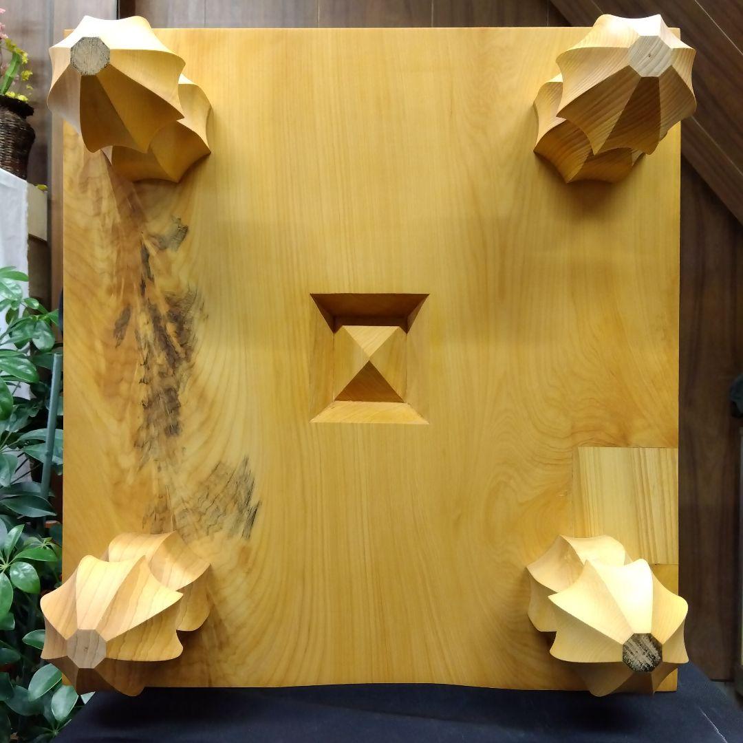 【国産　本榧　6寸碁盤　木表　未使用】