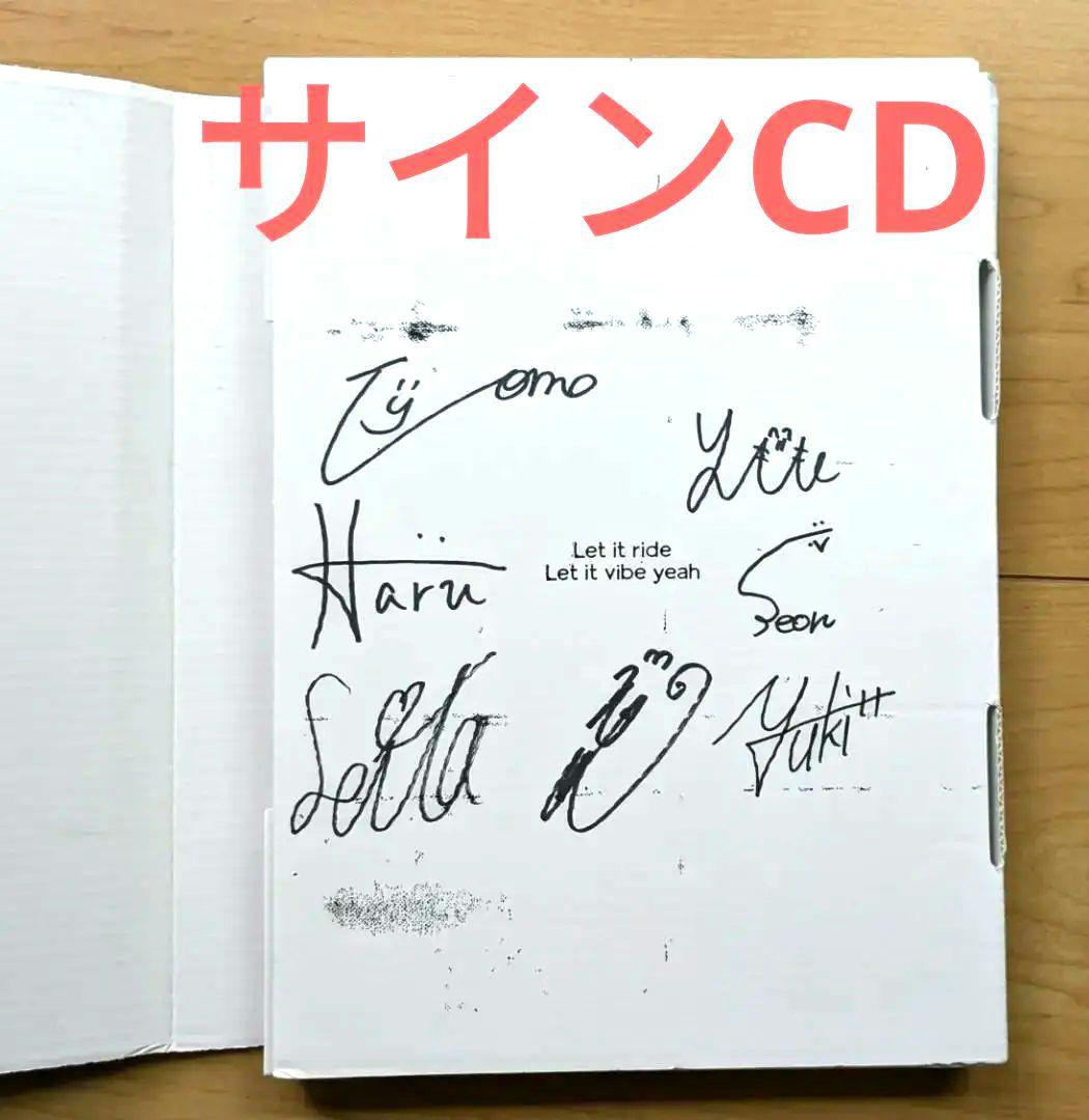 NEXZ 直筆サイン サイン ネクスジ JYP Ride the Vibe