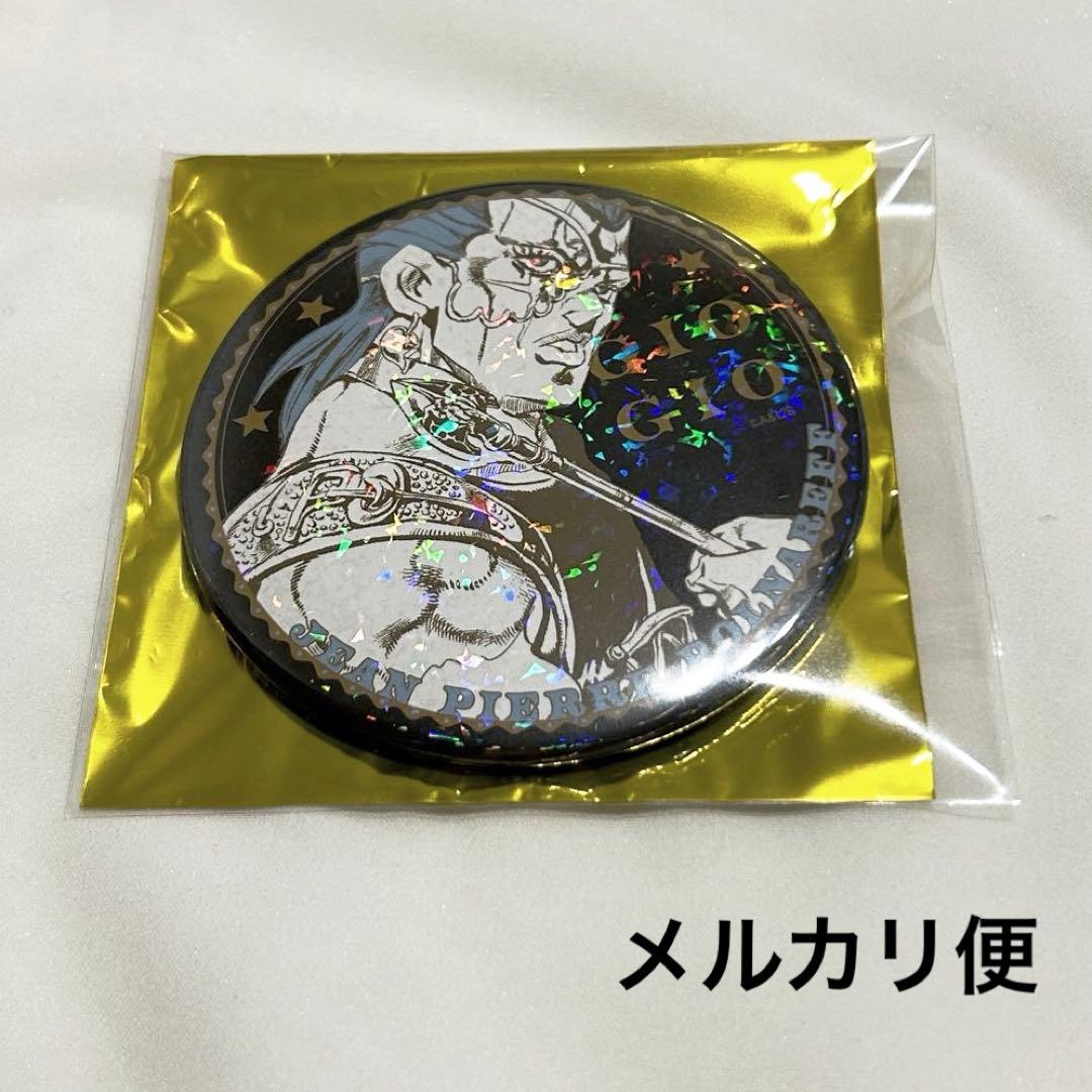 ジョジョの奇妙な冒険 THE JOJO WORLD 缶バッジ ポルナレフ - メルカリ
