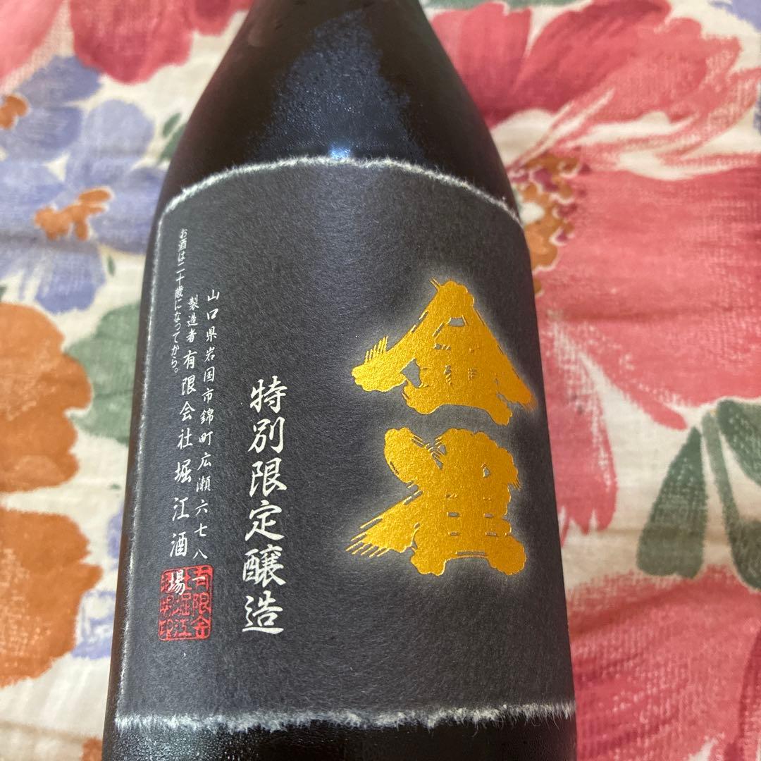 Coca-Cola】25周年記念TOKYOボトル& 六本木空瓶｜Coca-Cola】25周年