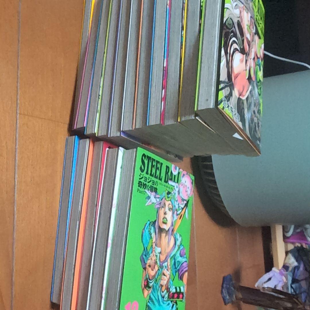 STEEL BALL RUN 全16巻セット ボックス付き