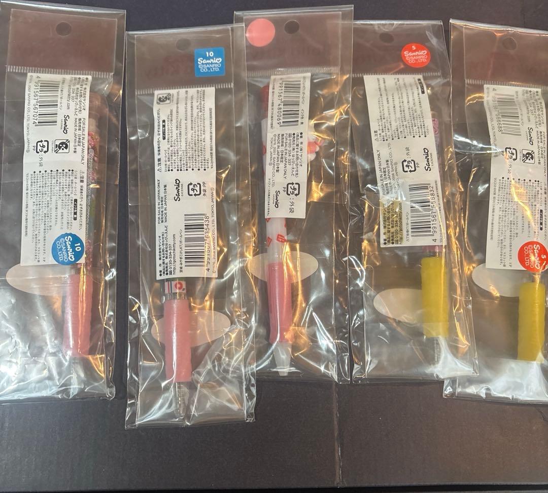 ひ*り様 ご当地キティ ボールペン15本セット