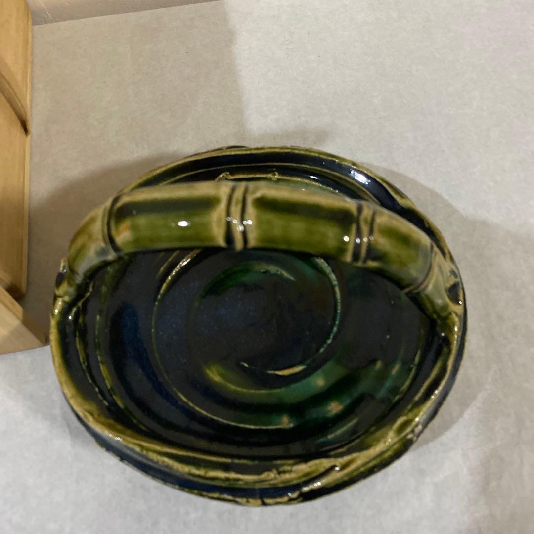 織部焼　手付き鉢　懐石道具　豊久作