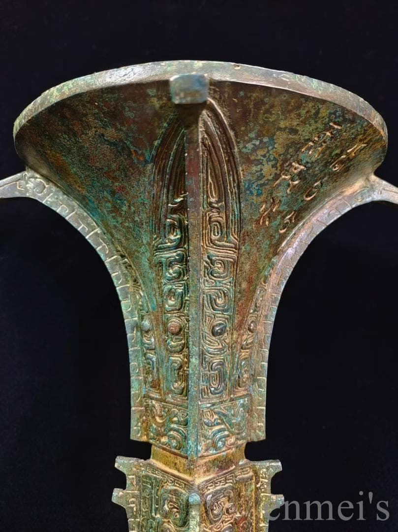 中国古美術【風紋花觚】商周青銅器 飲酒器 酒具 純銅製 高浮彫 手彫り 古美味