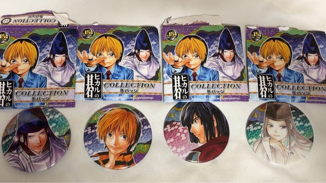 ヒカルの碁　小畑健　花鳥風月　塔矢アキラ　ヒカル　佐為　缶バッジ　くじ　歌絵巻