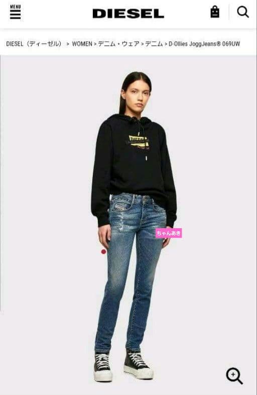 ファンタジア』50周年記念 希少なUSオリジナルリバーシブルポスター