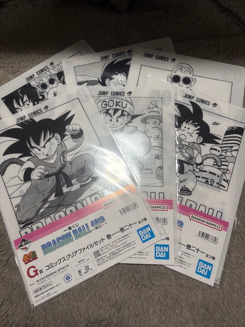 一番くじ ドラゴンボール 40th〜其之一〜 G賞クリアファイル