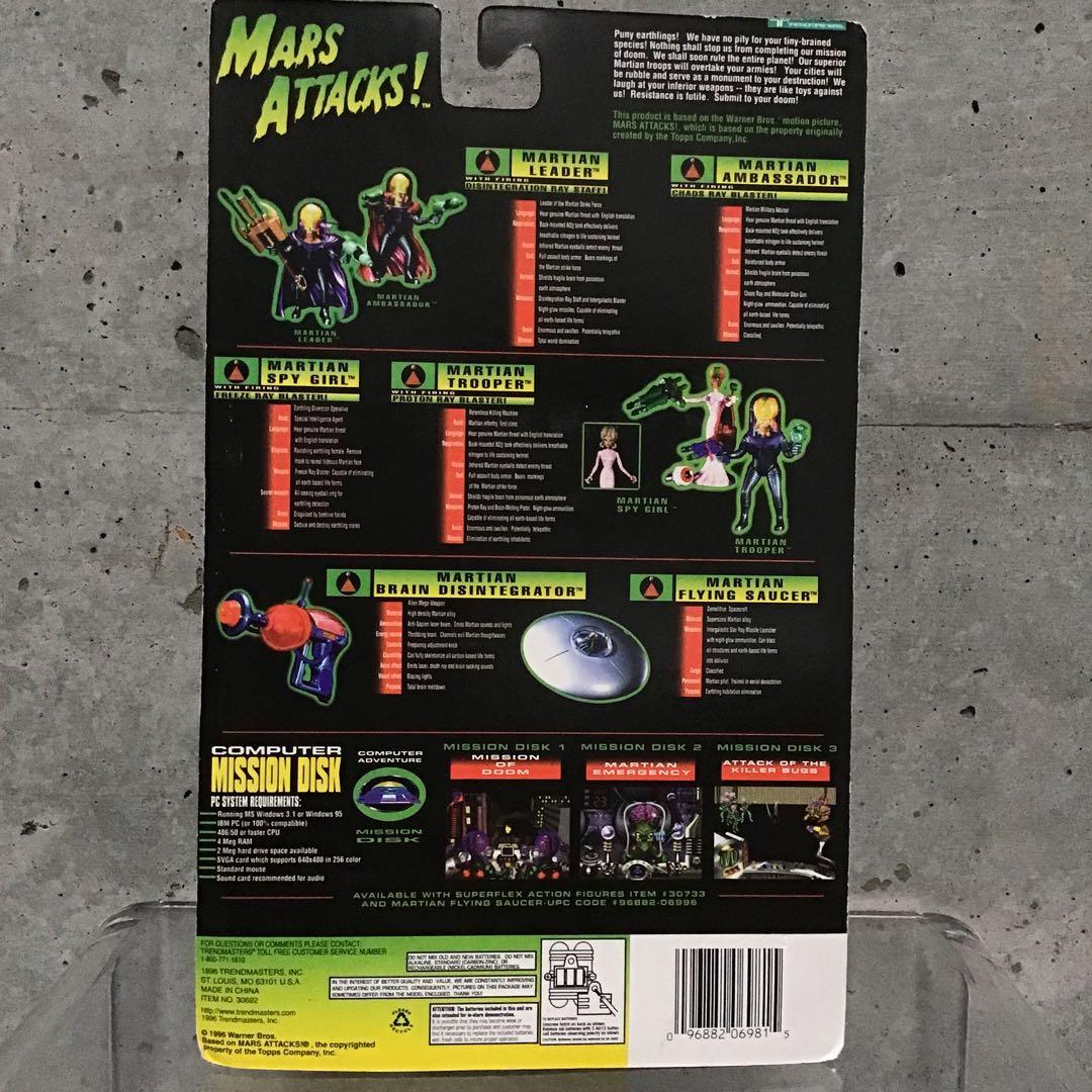 マーズアタック MARS ATTACKS フィギュア 3点セット 新品