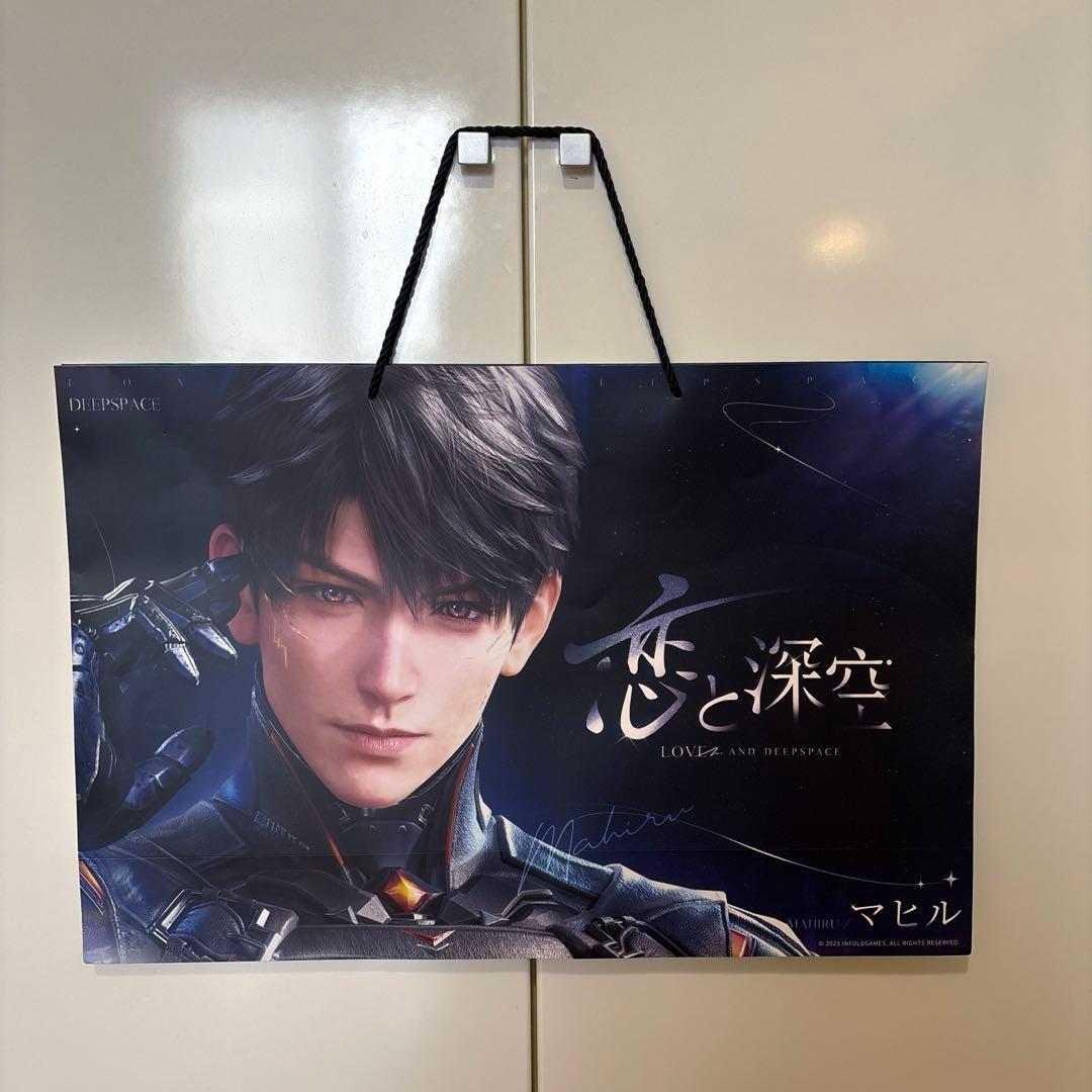 土日限定値下げ】恋と深空 2周年記念イベント オフイベ ショッパー