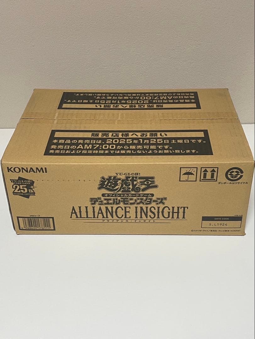 [未開封カートン] 遊戯王アライアンス・インサイト 24BOX入り