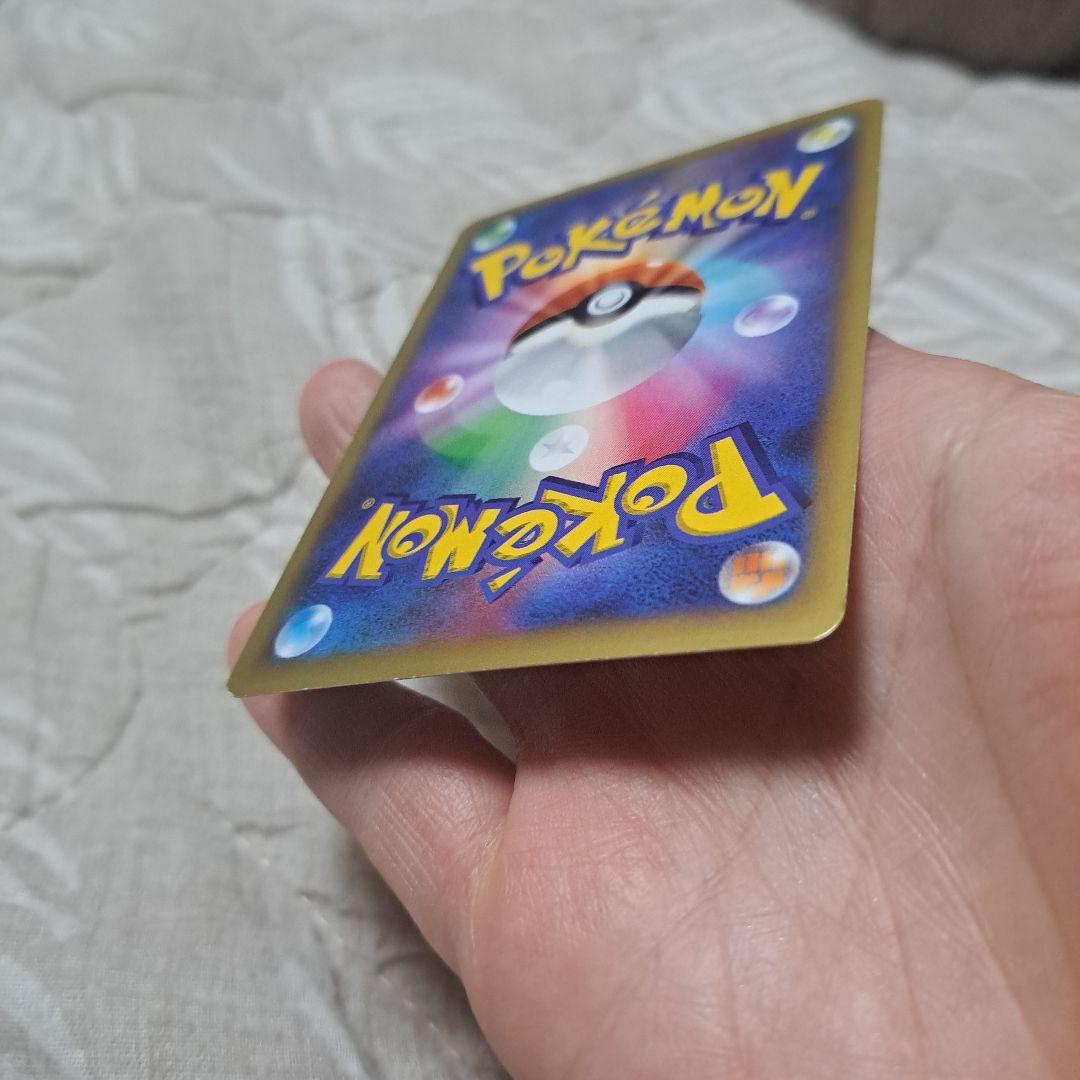 ポケモンセンターのお姉さん SR XY2 ワイルドブレイズ 086/080