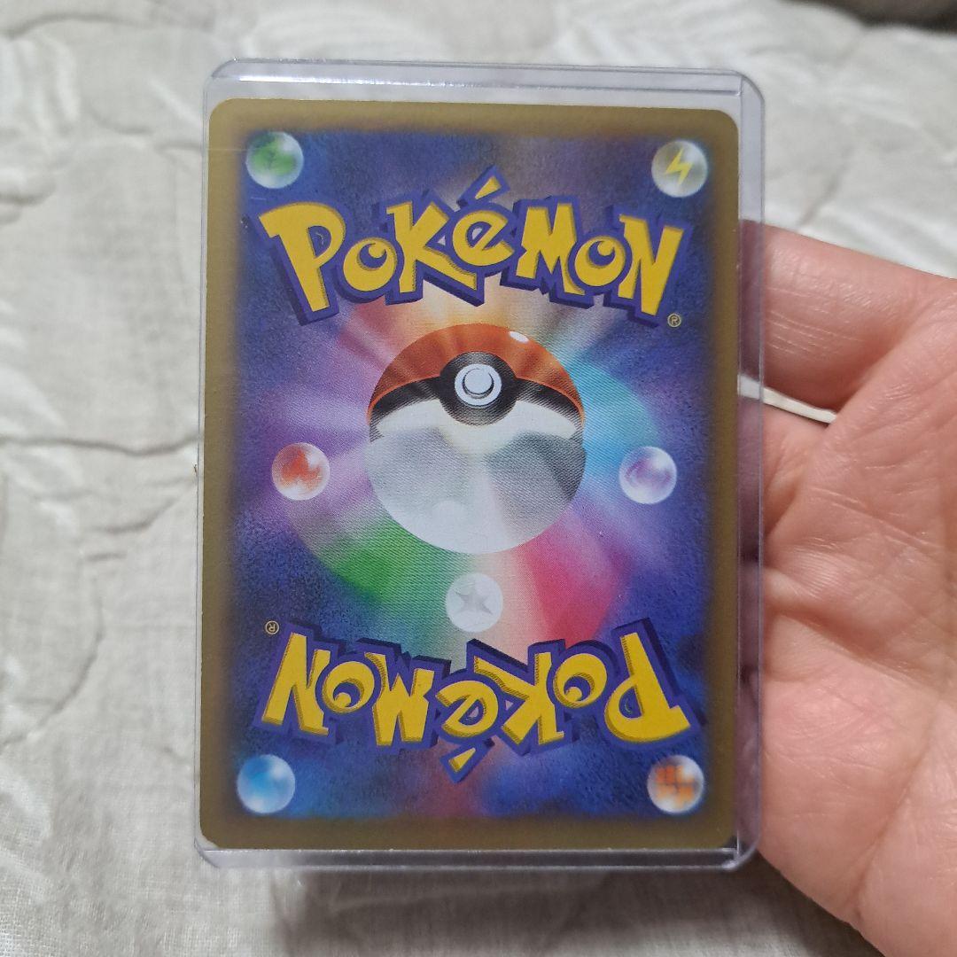 ポケモンセンターのお姉さん SR XY2 ワイルドブレイズ 086/080