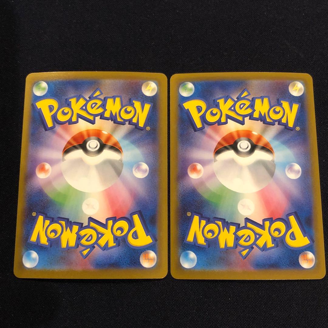 エーフィ&デオキシスGX RR タッグチーム　10枚まとめ売り