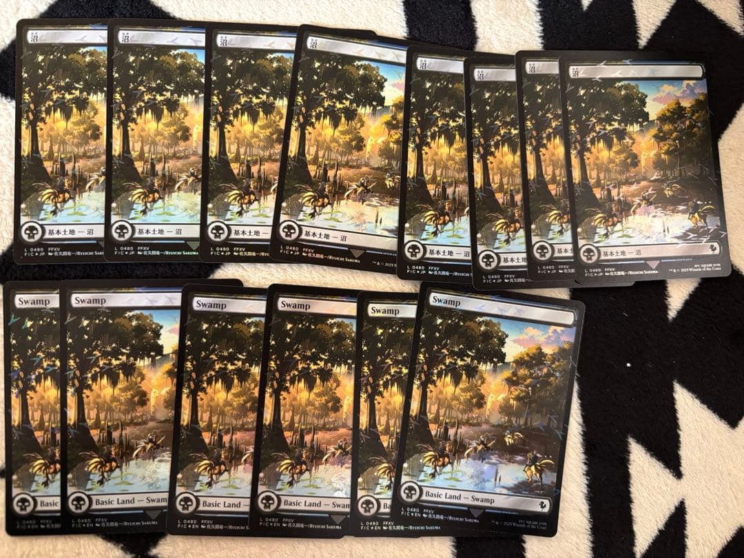 チョコボバンドル 基本土地 まとめ売り 日本語 英語 マジック：ザ