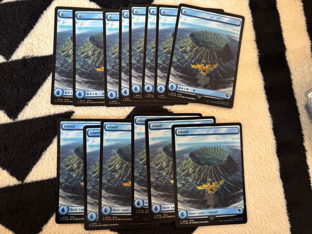 チョコボバンドル　基本土地　まとめ売り　日本語　英語 チョコボバンドル 基本土地 まとめ売り 日本語 英語 チョコボバンドル