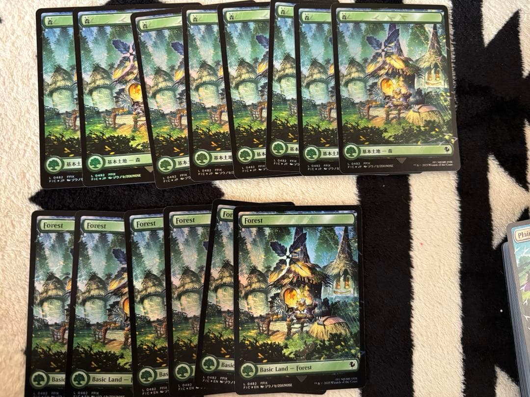 チョコボバンドル 基本土地 まとめ売り 日本語 英語 マジック：ザ