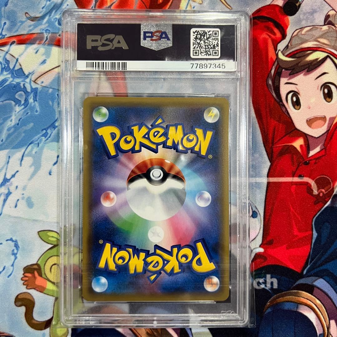 PSA10】ピッピ CHRプロモ ドリームリーグ 管理番号 a297