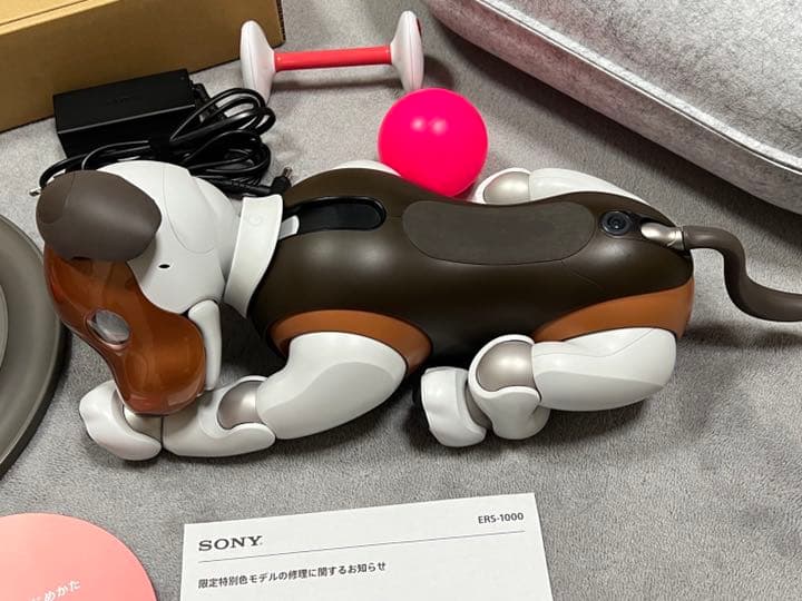 SONY aibo チョコ エディション ERS-1000 [チョコレート・トライカラー