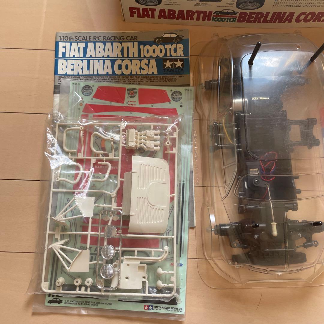 タミヤラジコン　フィアット　アバルト　1000ＴＣＲ　ベルリーナ