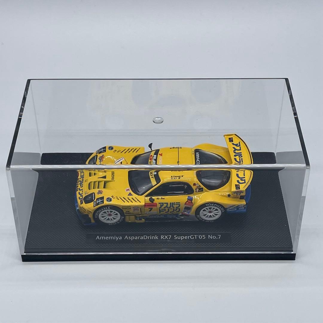 【エブロ】雨宮 アスパラドリンク RX7 スーパーGT'05 No.7