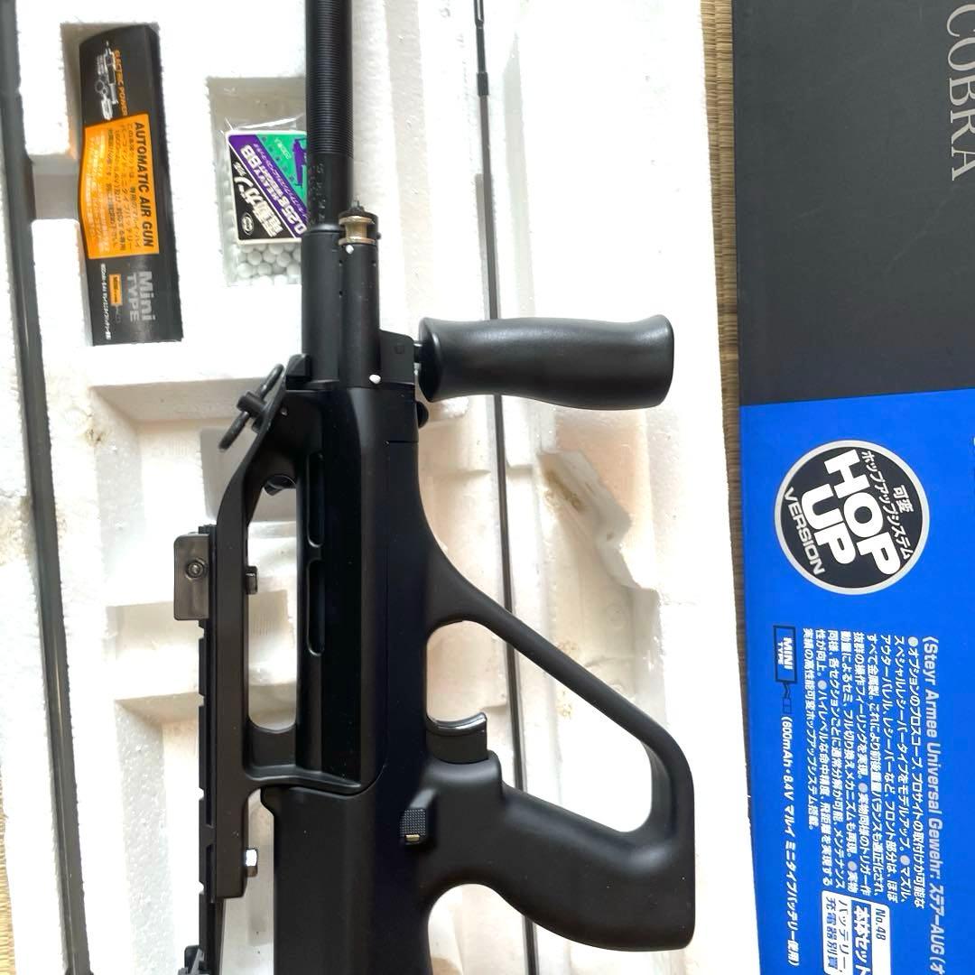 東京マルイ ステアーAUG スペシャルレシーバータイプ