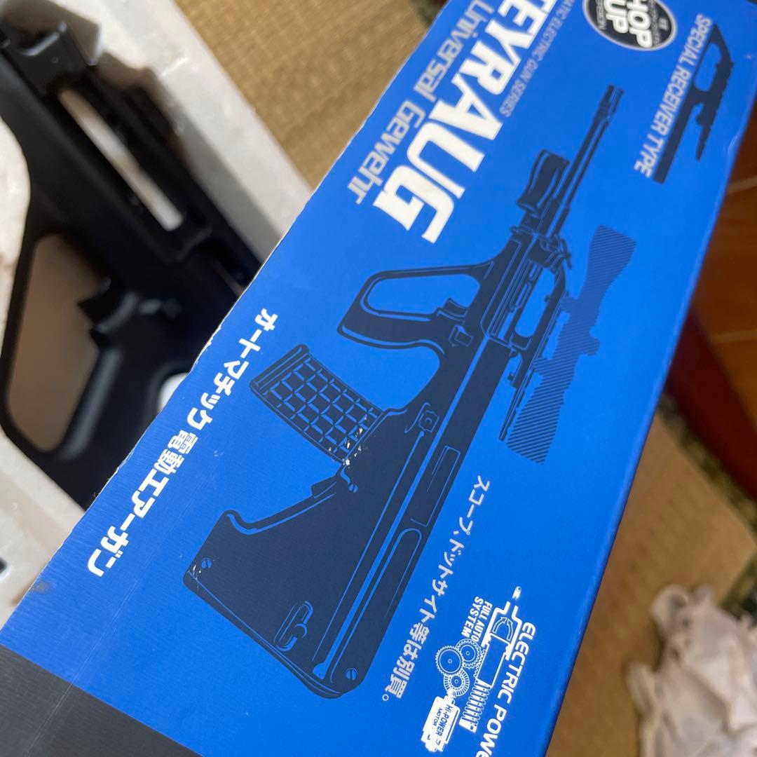 東京マルイ ステアーAUG スペシャルレシーバータイプ