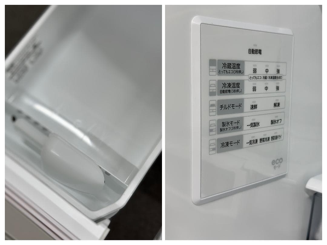 Senrei　美品 東芝 6ドア冷蔵庫 509L GR-W510FH-EC