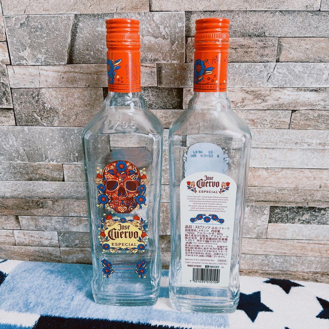 限定品】テキーラ クエルボ エスペシャル 空瓶 2本セット - メルカリ