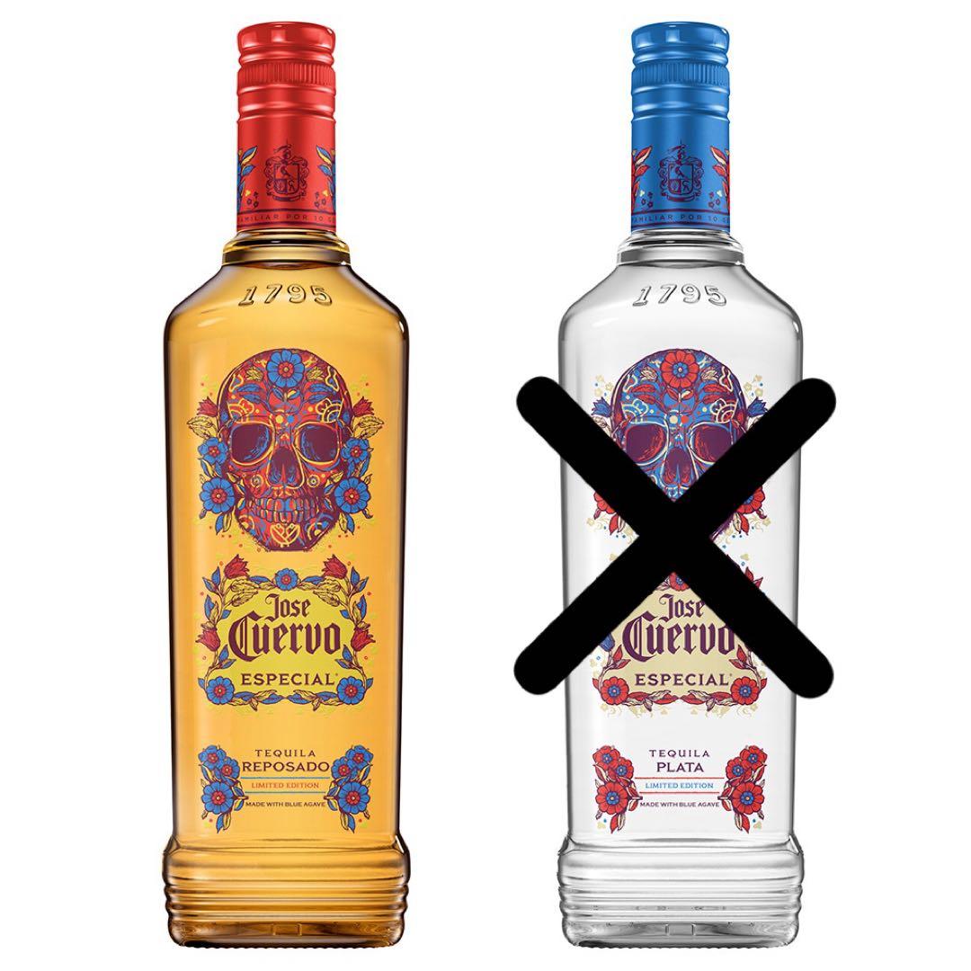 限定品】テキーラ クエルボ エスペシャル 空瓶 2本セット - メルカリ