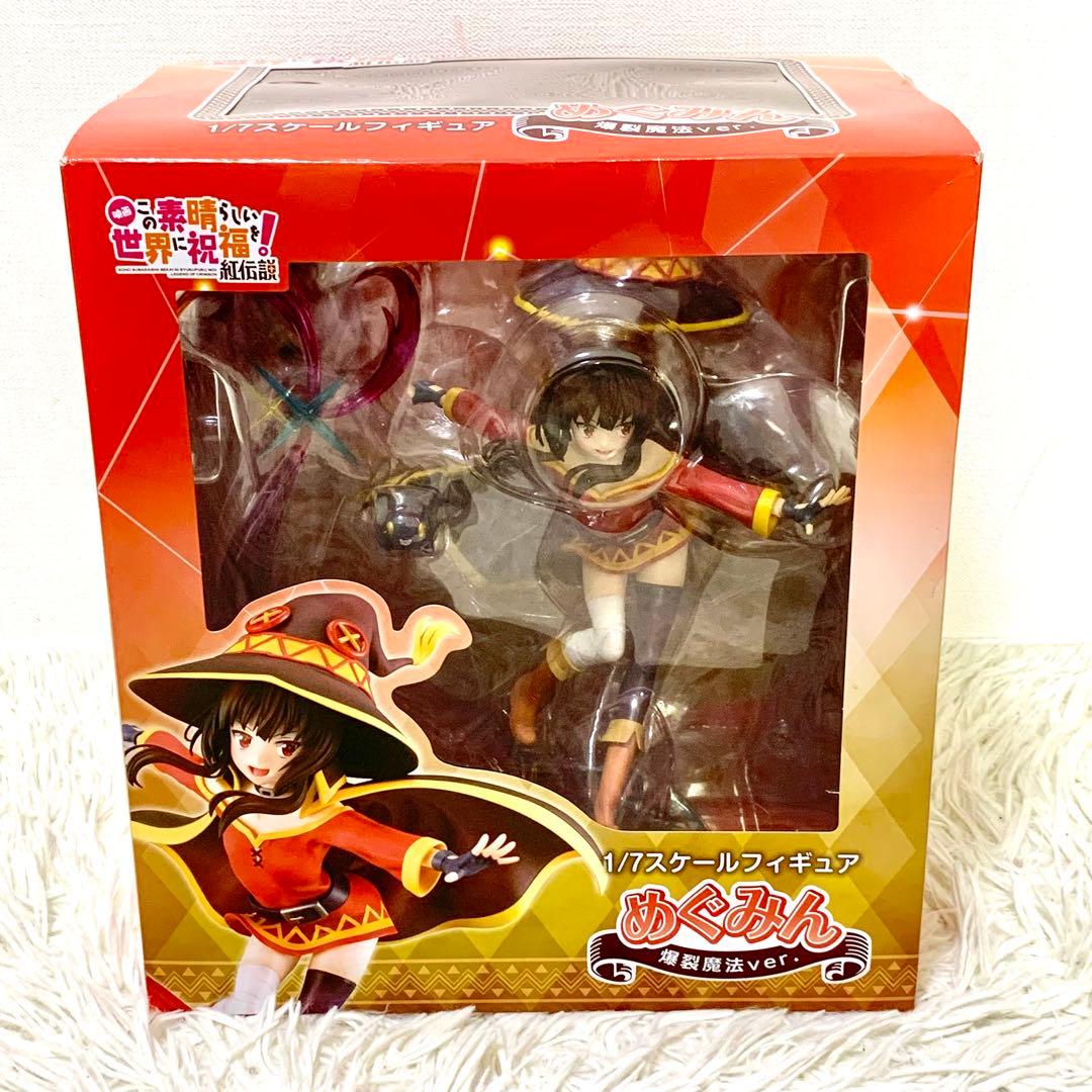 ドラゴンボール 一番くじ ブロリー3 二次元フルリペイント フィギュア