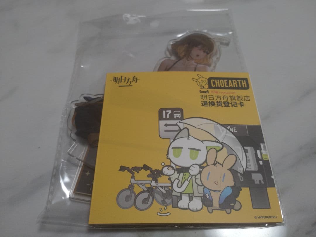 勝利の女神：NIKKE ニケ xixeong【アニス】アクリルスタンド