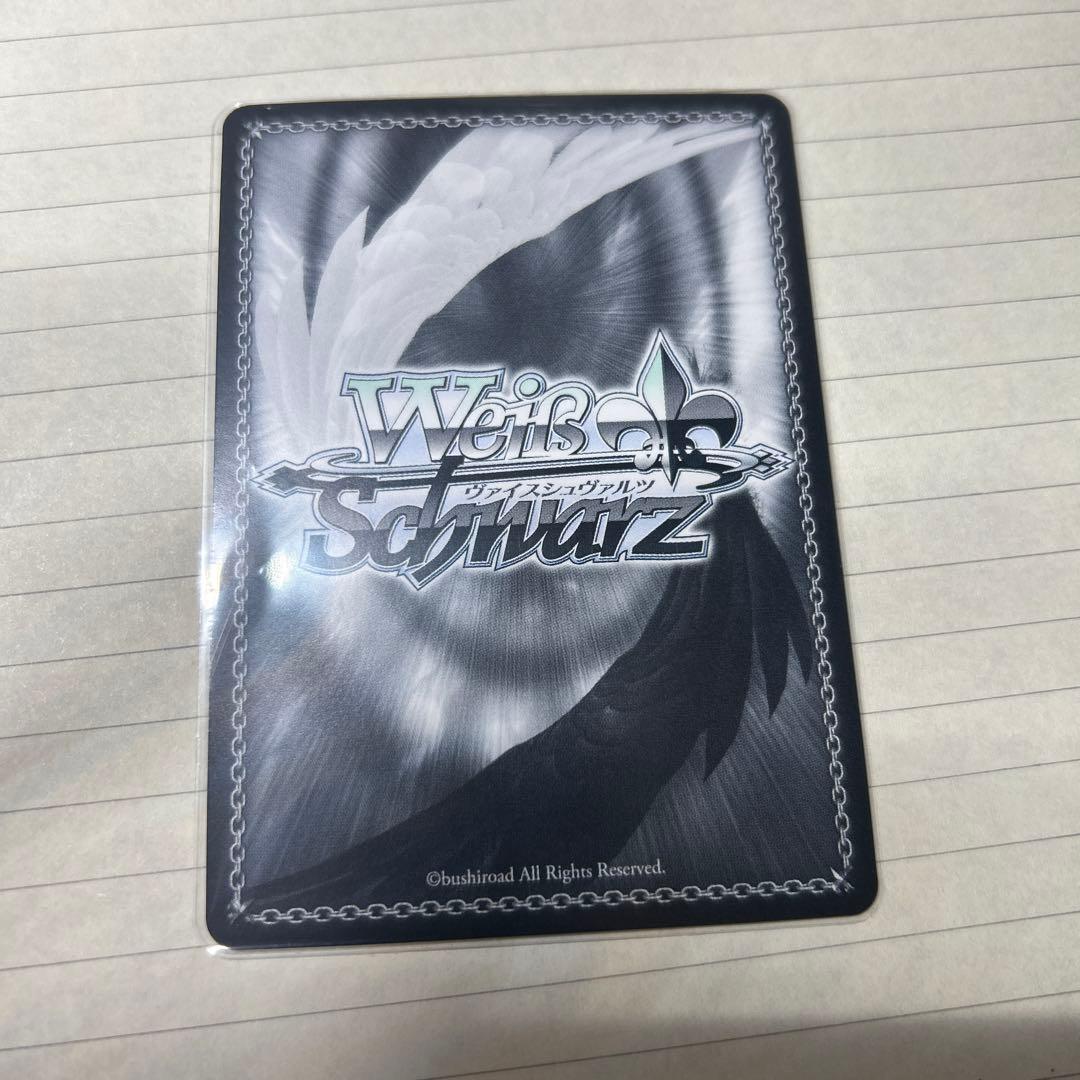 ヴァイスシュヴァルツ　ホロライブ　舞台の上で　天音かなた　sp サイン