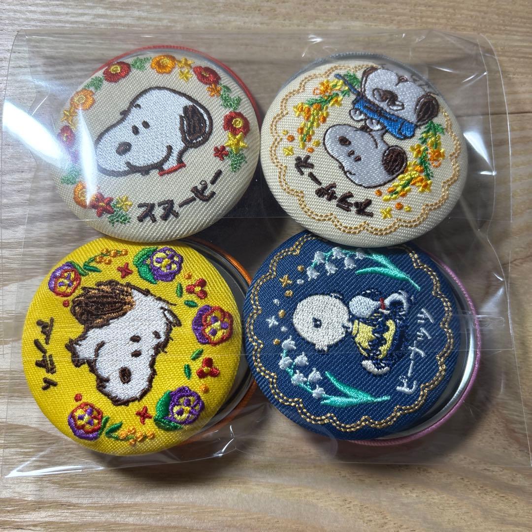 スヌーピー 缶バッジ シークレット花言葉刺繍缶バッジシークレット含む8種セット