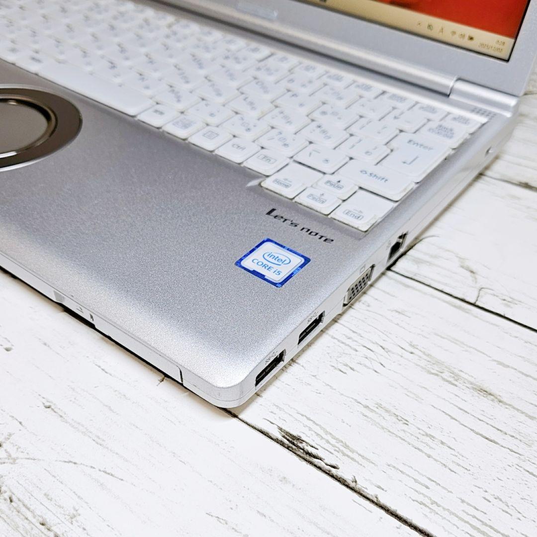 第8世代Corei5 Panasonic レッツノート バッテリー良好♪SSD