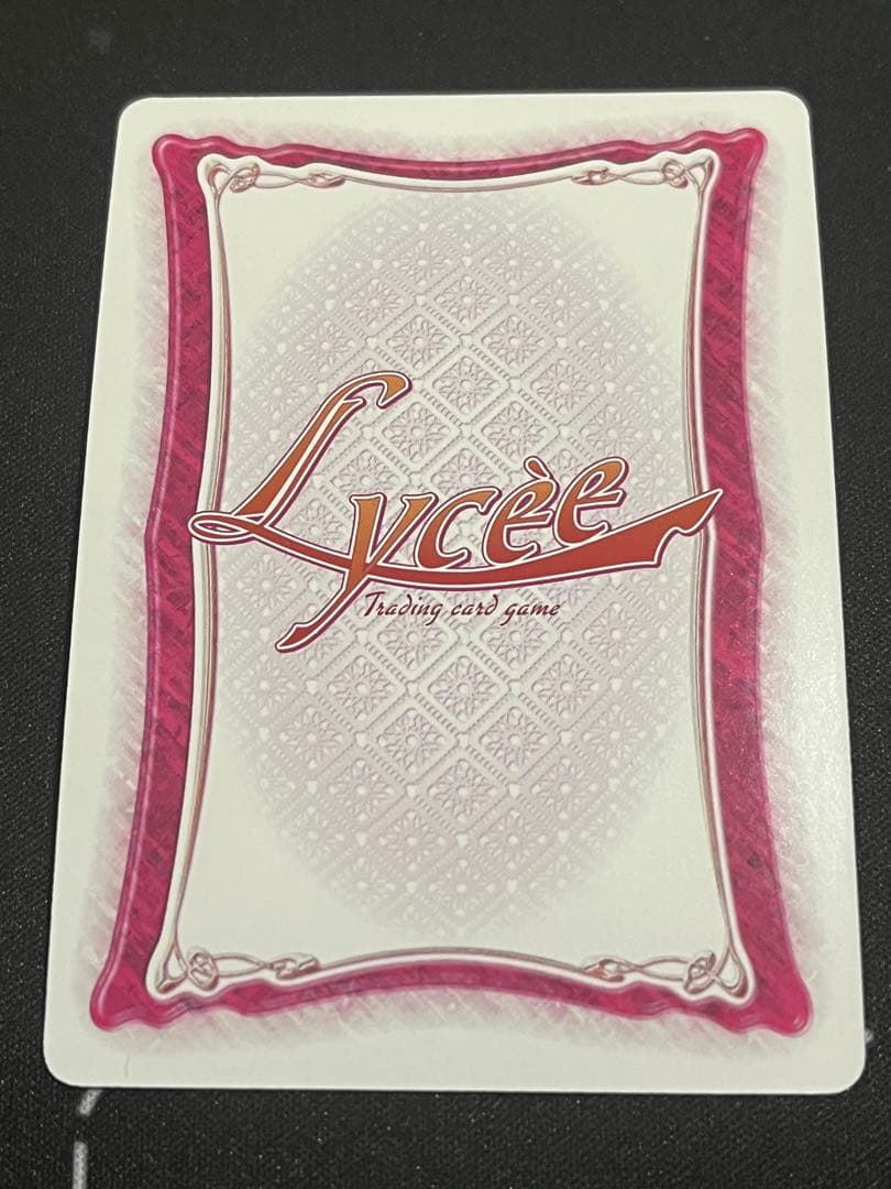 旧lycee 天色アイルノーツ 天霧 夕音　サイン