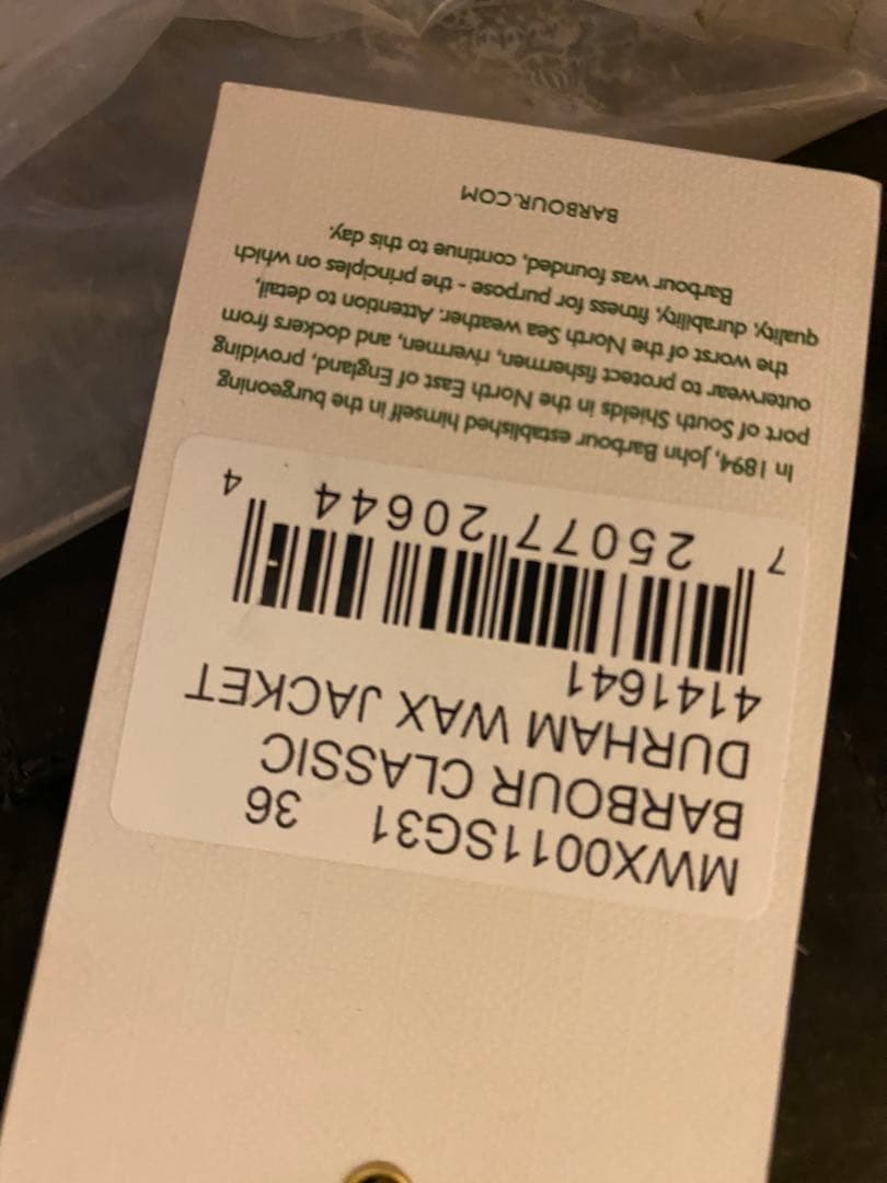 Barbour Classic Durham ジャケット 36