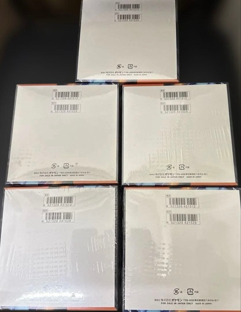 ポケモンカード　インフェルノX 新品シュリンク付き　5BOX