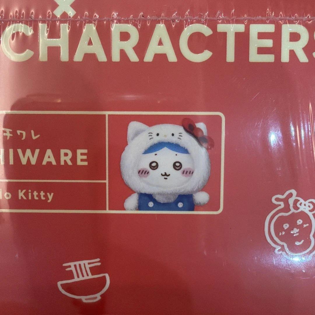 即日発送】ちいかわ サンリオ kiramekko 6種 コンプ セット Sanrio