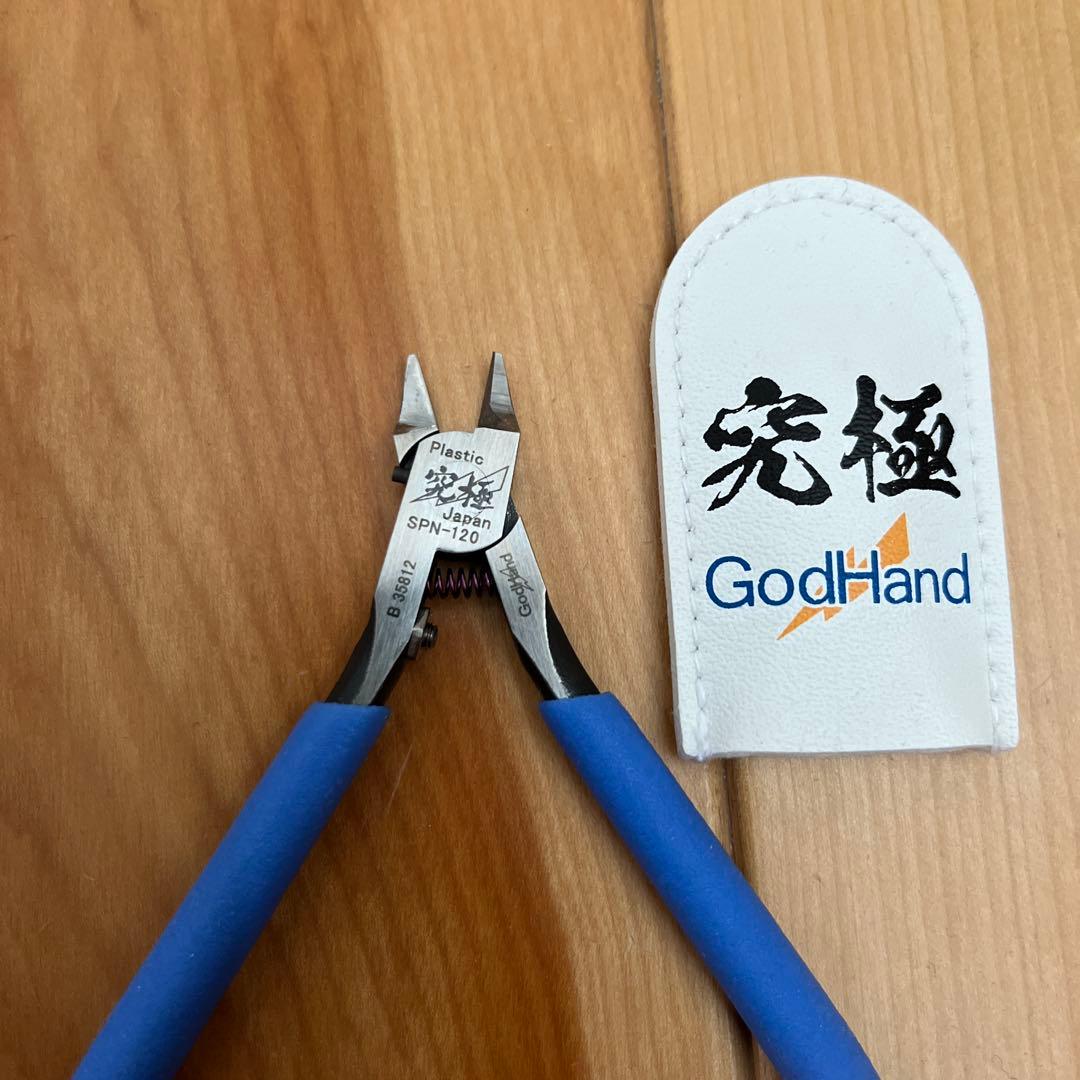プラモデル工具セット アルティメットニッパー 他