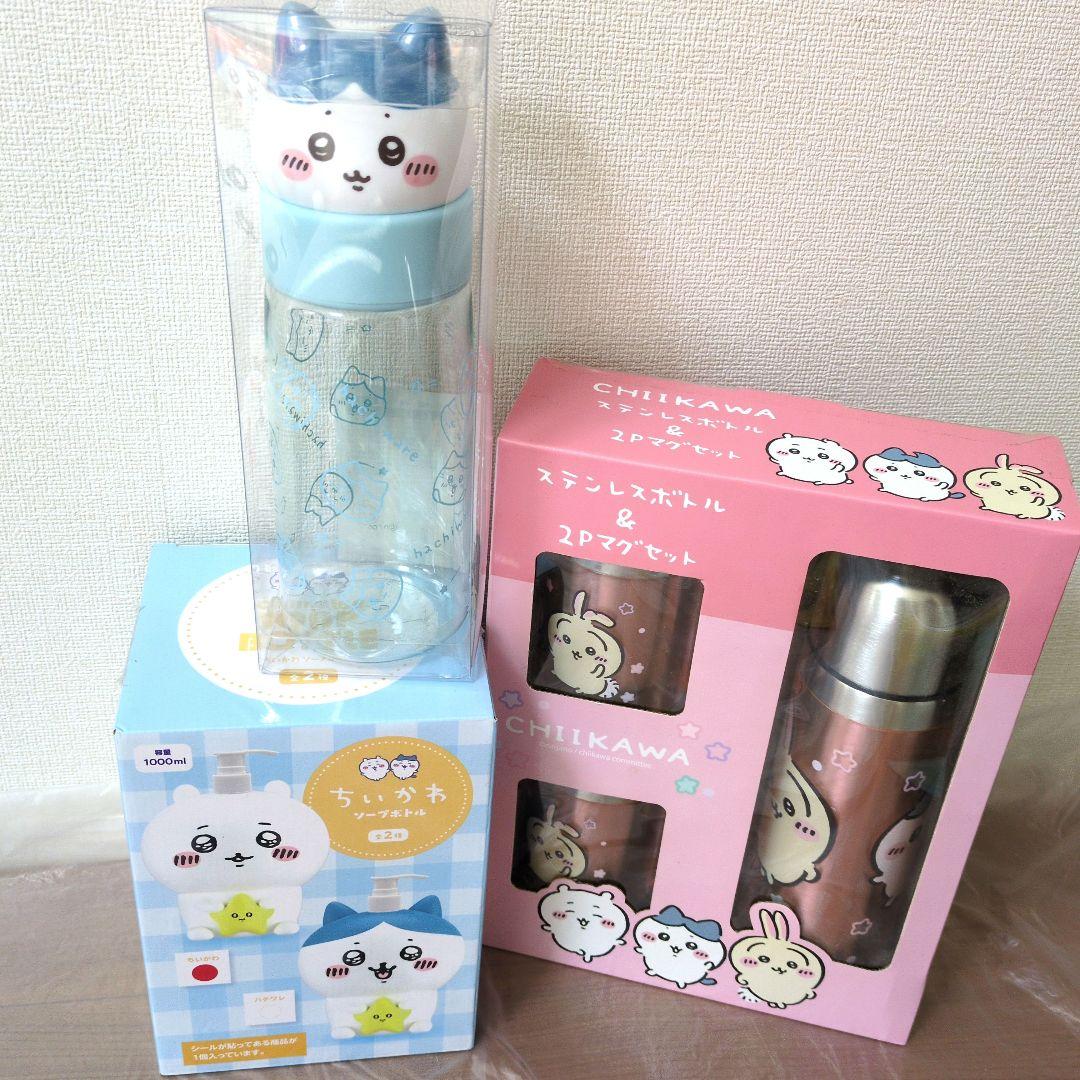 ちいかわ ぬいぐるみ まとめ売り 26点 ハチワレ うさぎ モモンガ ラッコ