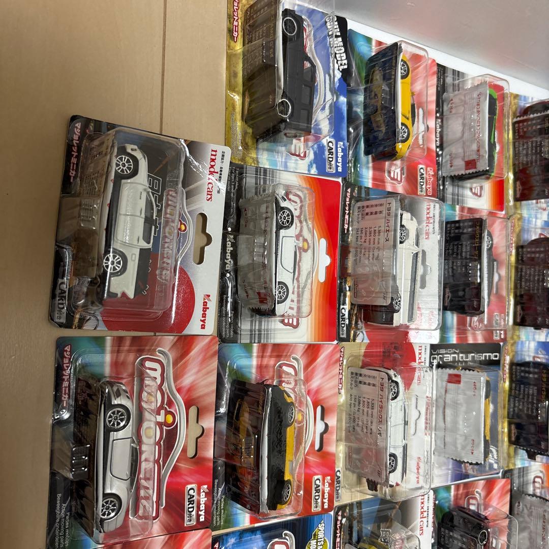 か*の様 【希少品】カバヤ　Majorette ミニカー 46点まとめて　当時も