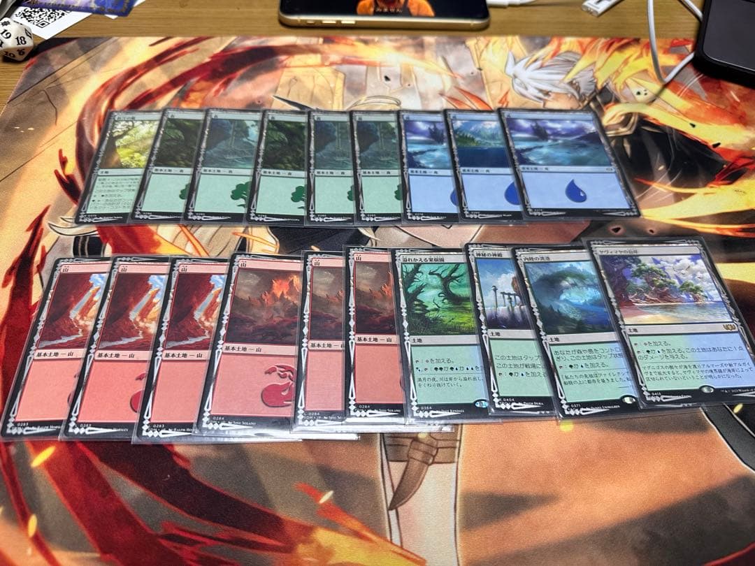 マジック：ザ・ギャザリング ティムールの咆哮　デッキ